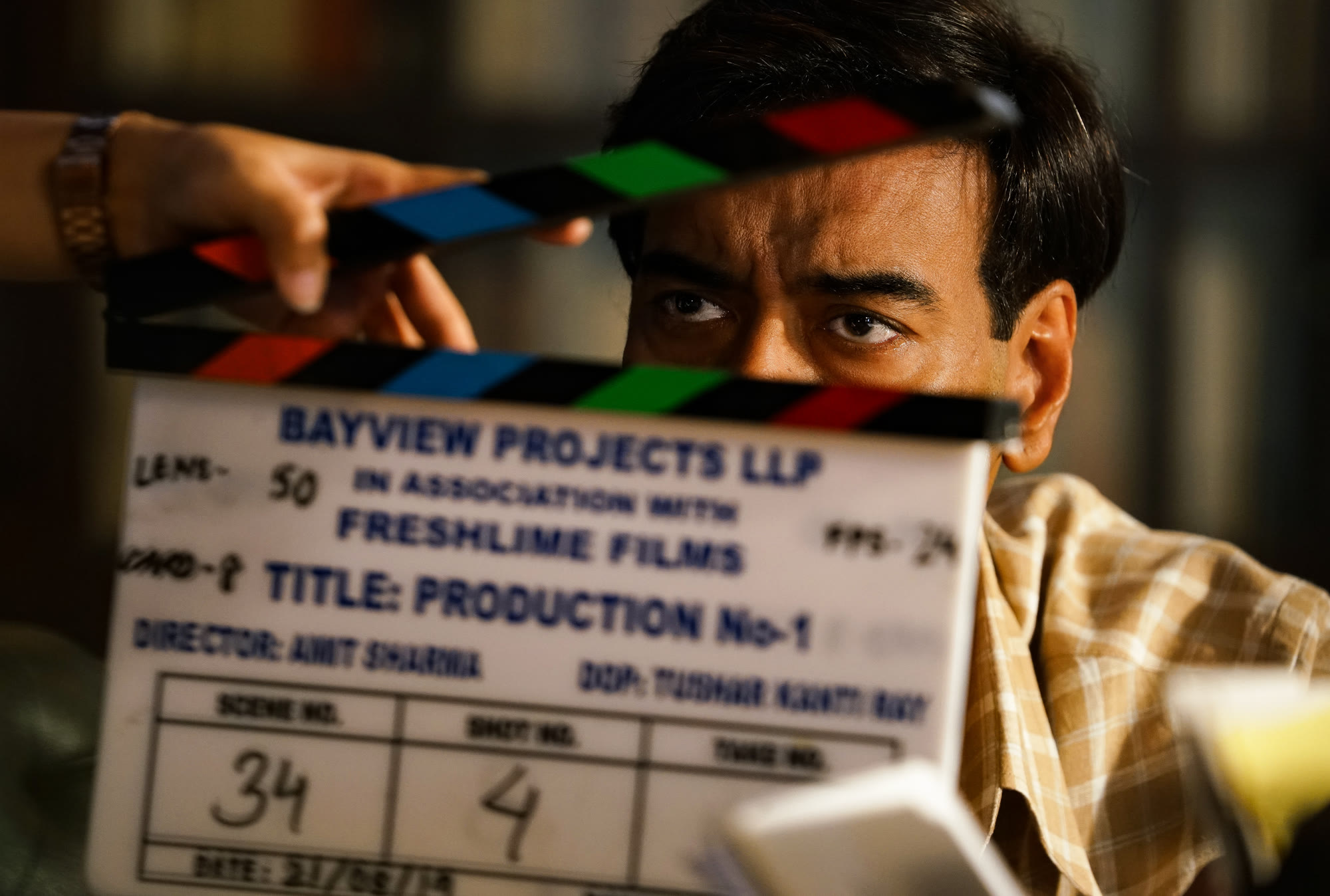 On a Feature Film, production still